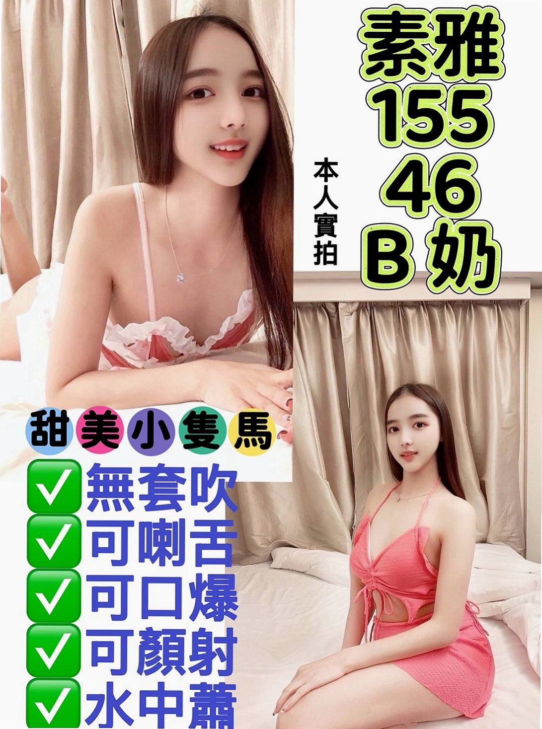 彰化外送茶推薦指南：專家評選Top 10